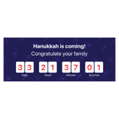 Hannukah